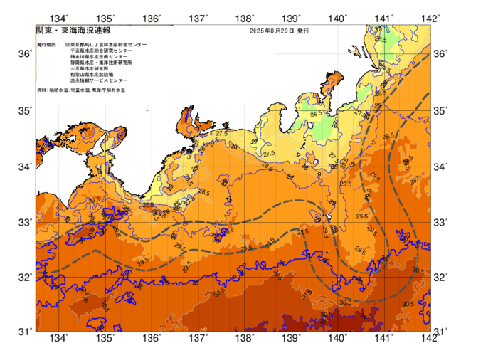 広域版海の天気図2025年8月29日