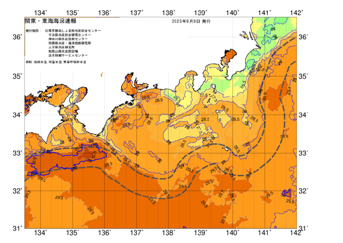 広域版海の天気図2025年9月9日