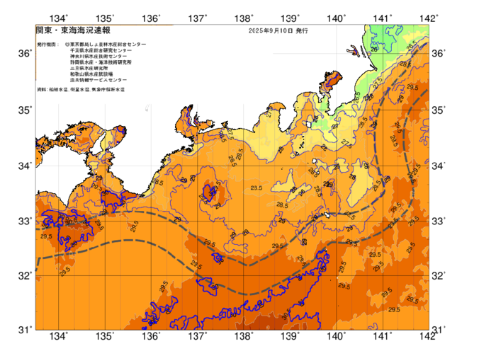 広域版海の天気図2025年9月10日