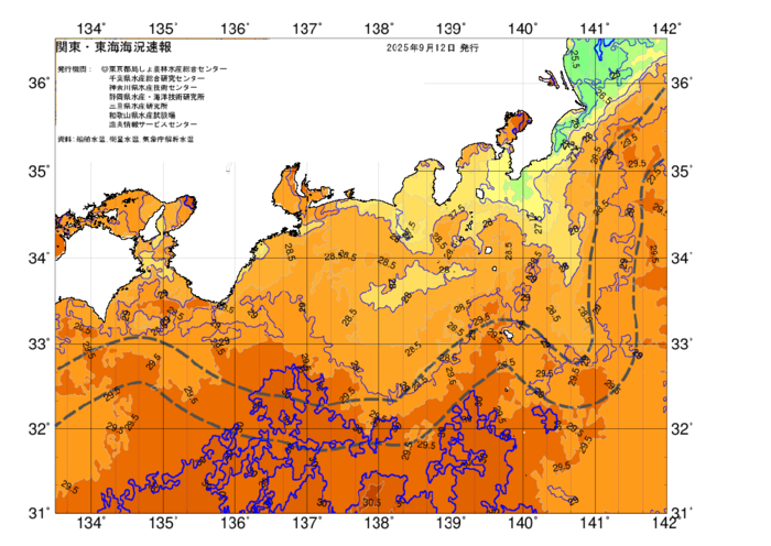 広域版海の天気図2025年9月12日