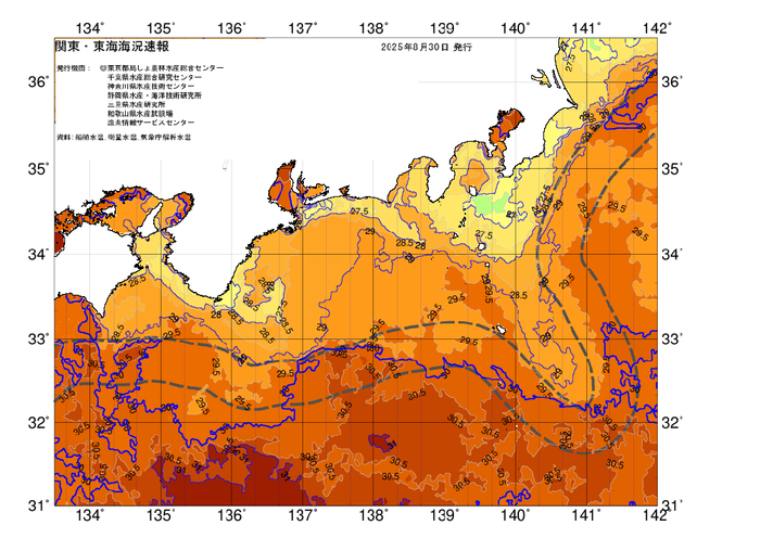 広域版海の天気図2025年8月30日