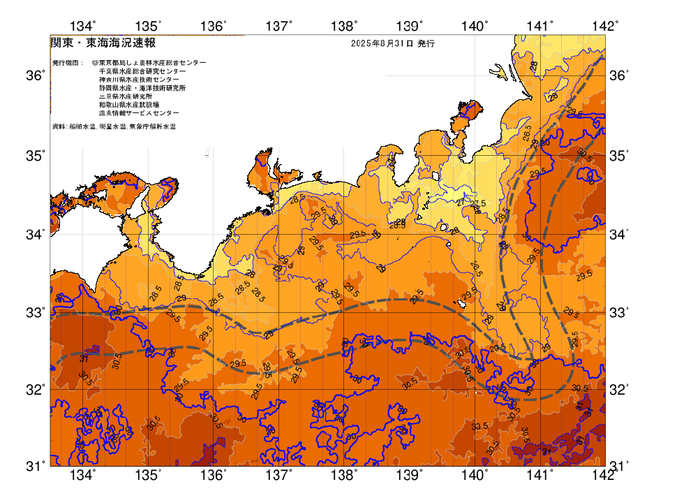 広域版海の天気図2025年8月31日