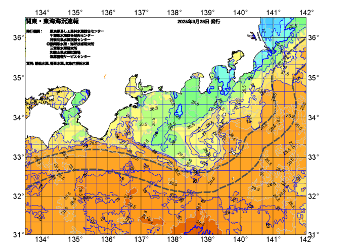 海の天気図2025年9月28日