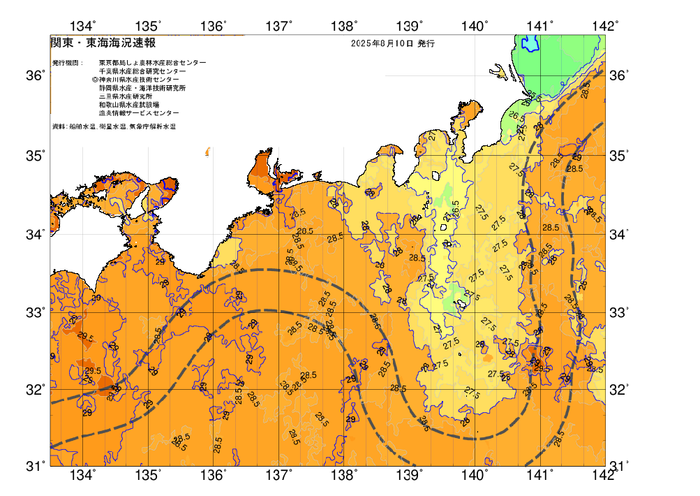 広域版海の天気図2025年8月10日