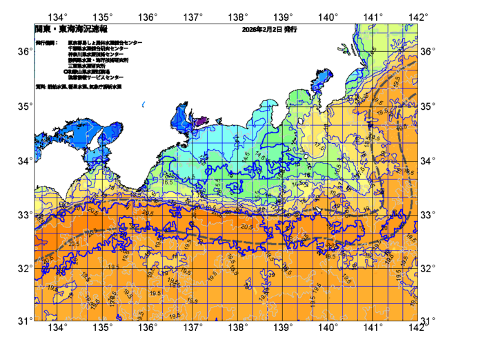 広域版海の天気図2026年2月2日