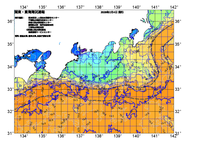 広域版海の天気図2026年2月4日