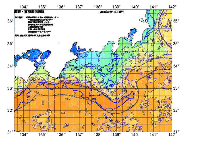 広域版海の天気図2026年2月18日