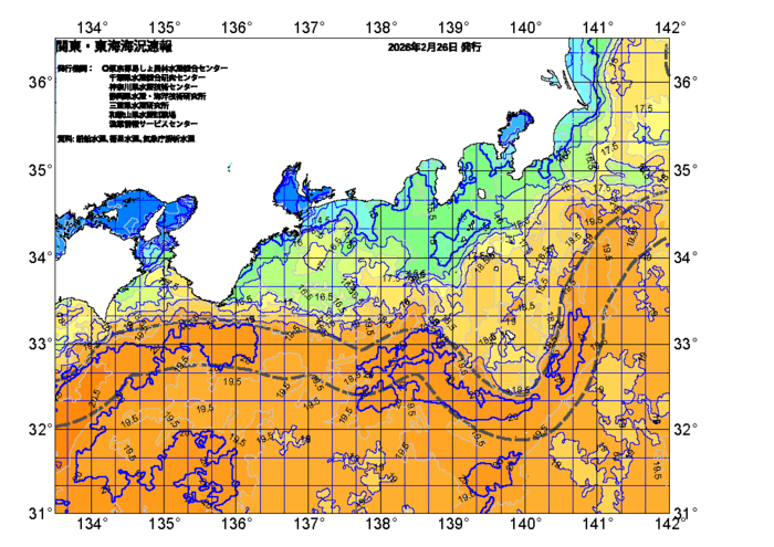 広域版海の天気図2026年2月26日