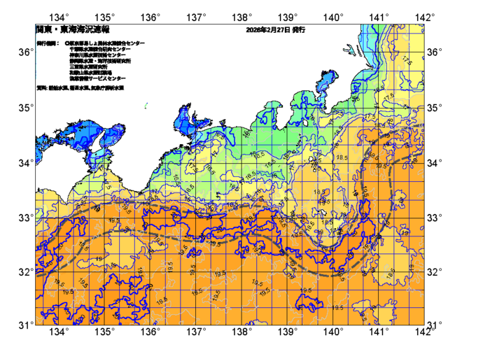 広域版海の天気図2026年2月27日
