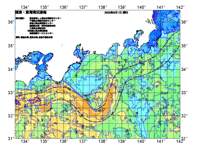 広域版海の天気図2025年6月1日