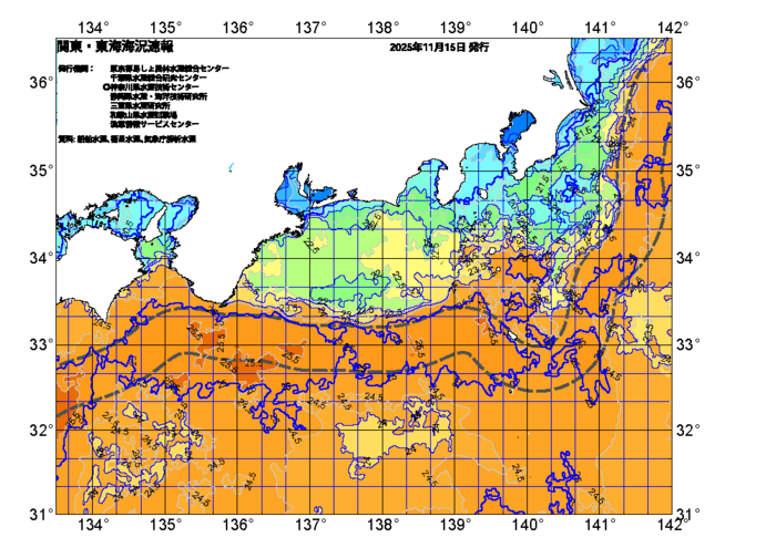 広域版海の天気図2025年11月15日