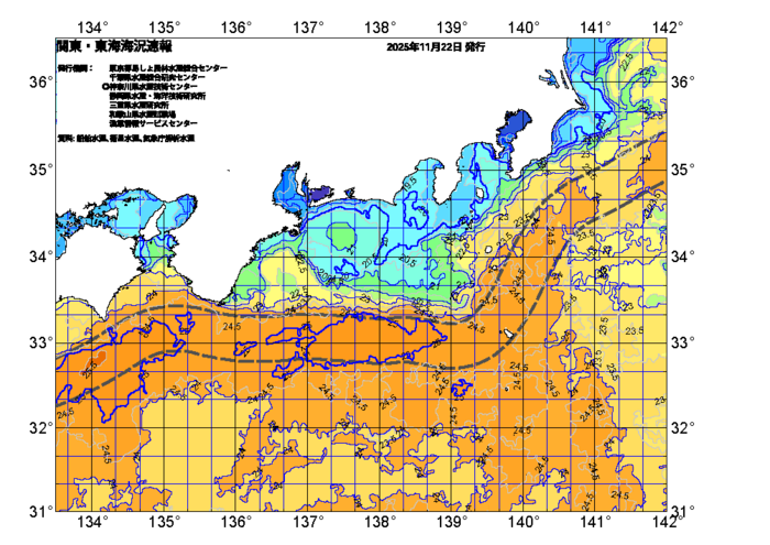 広域版海の天気図2025年11月22日