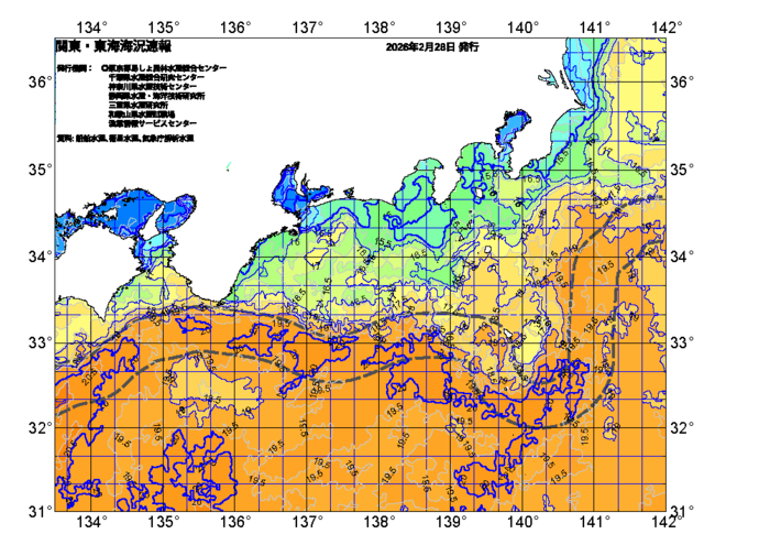 広域版海の天気図2026年2月28日