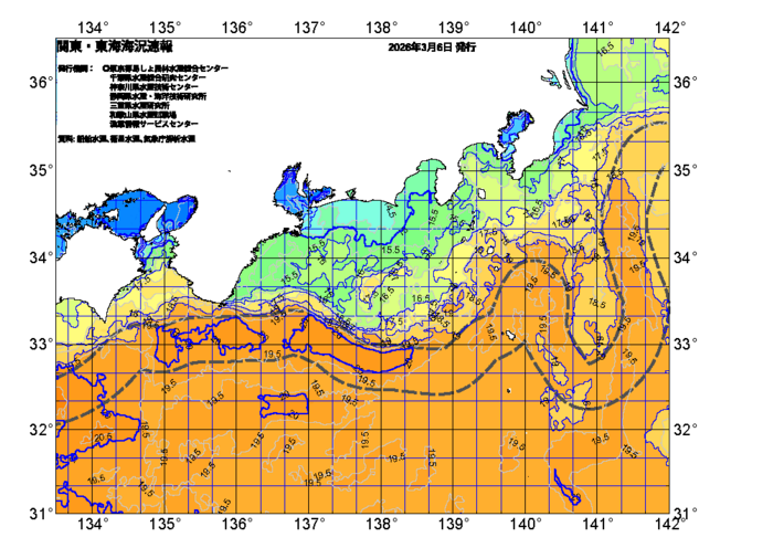 広域版海の天気図2026年3月6日
