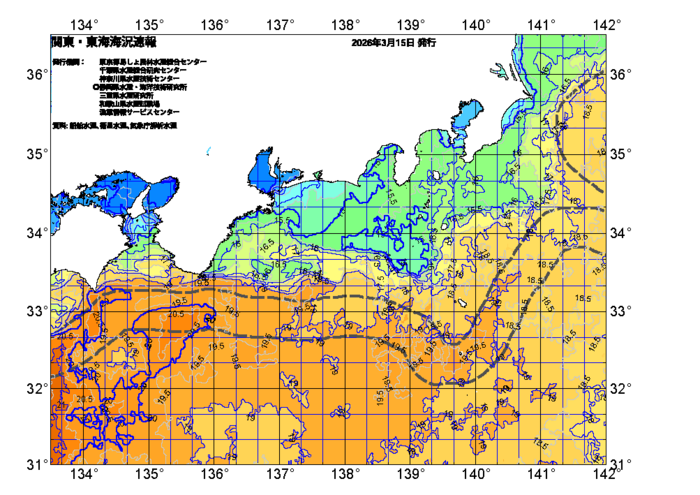 広域版海の天気図2026年3月15日