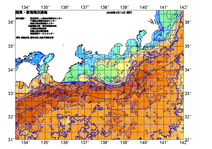 広域版海の天気図2026年4月14日