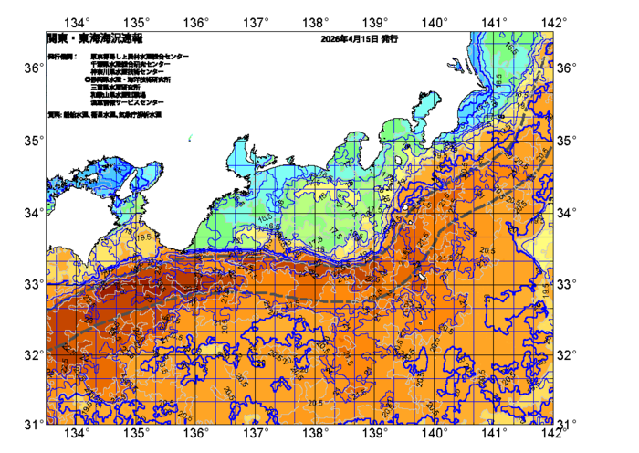 広域版海の天気図2026年4月15日