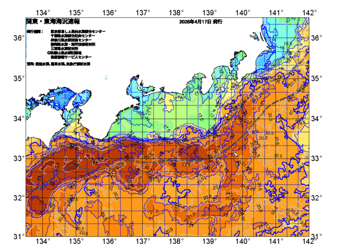 広域版海の天気図2026年4月17日