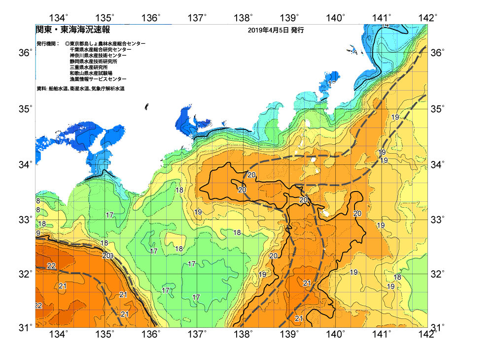/weather/uploads/20190405.png