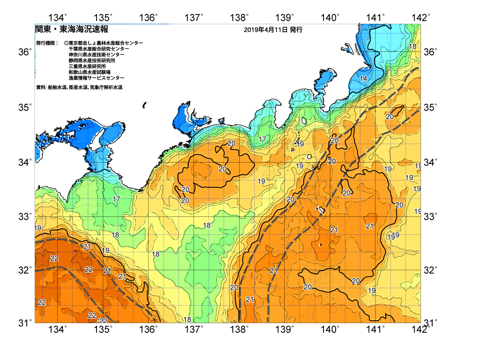 /weather/uploads/20190411.png