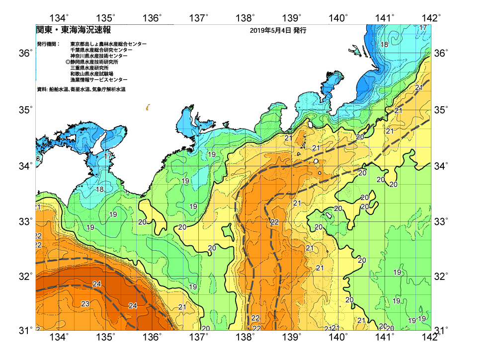 /weather/uploads/20190504.png