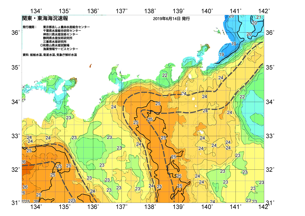 /weather/uploads/20190614.png