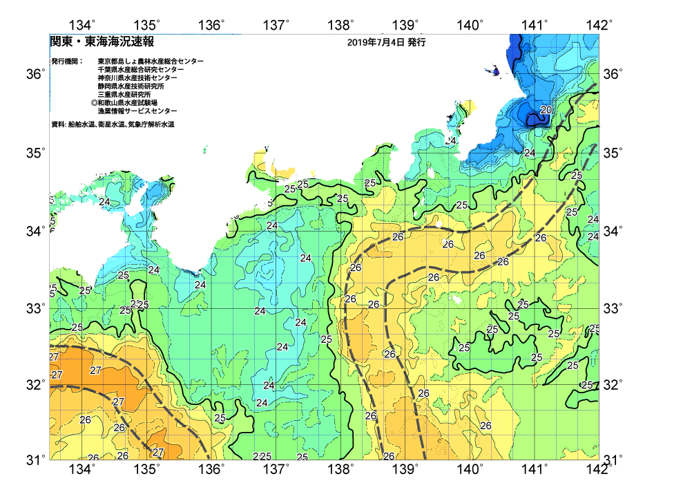 /weather/uploads/20190704.png