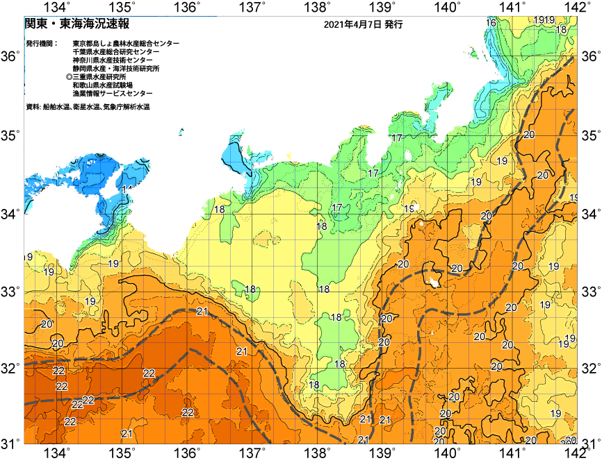 /weather/uploads/20210407.png