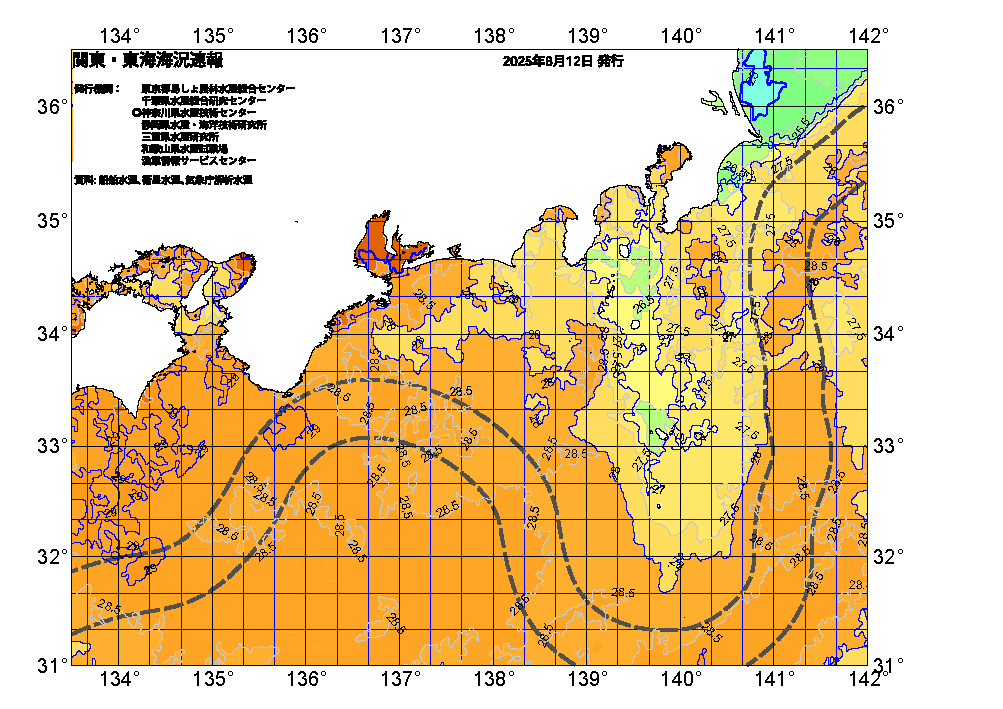 20250812広域版海の天気図.png