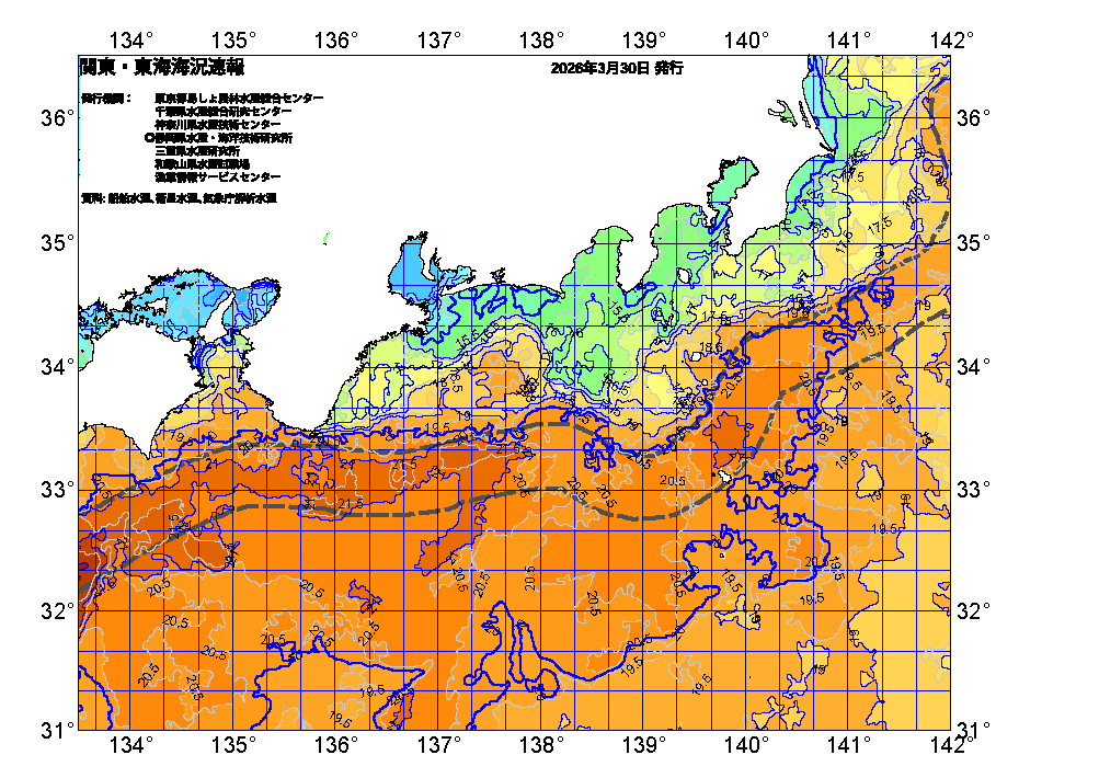 20260330広域版海の天気図.png