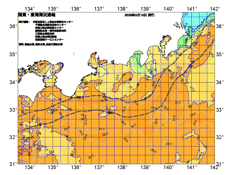 20260810広域版海の天気図.png