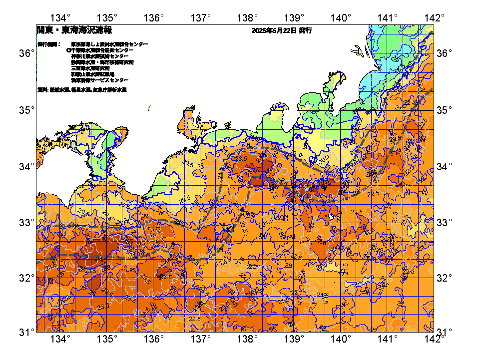 /weather/uploads/58677ff4dfb70ffd1fcefa36c4808e1a.png
