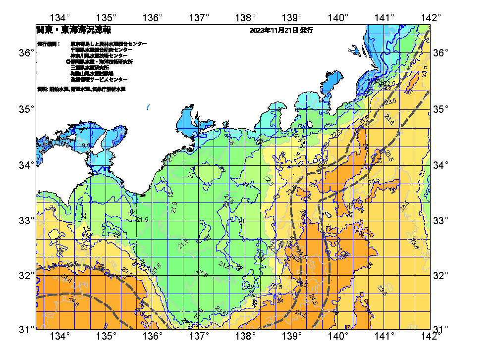 /weather/uploads/876018703f9e3c843056f38abea2cf49.png