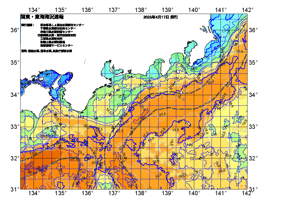 /weather/uploads/TG20250417.png