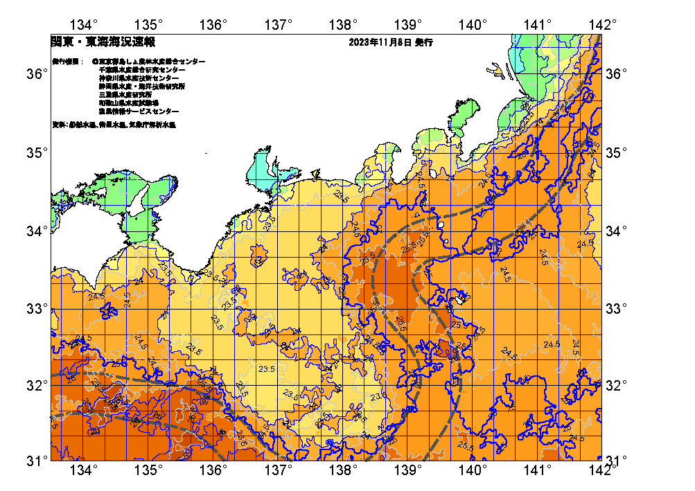 /weather/uploads/a920c0519d78b67eaa2dde4917072053.png